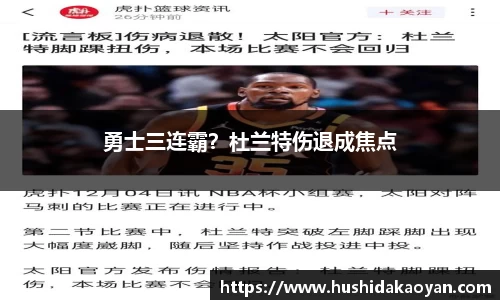 EMC易倍