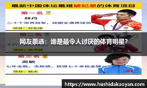 易倍emc体育网页版