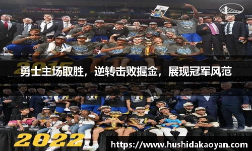 emc易倍体育