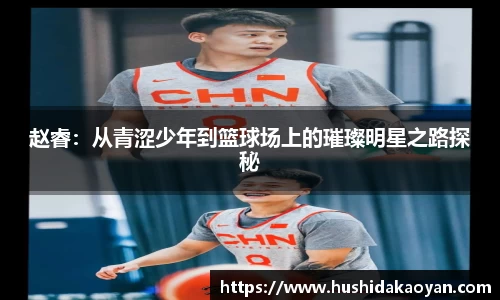 emc易倍体育