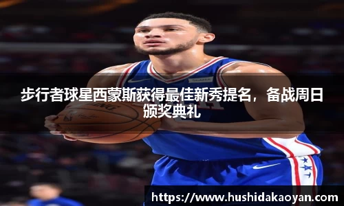 emc易倍体育