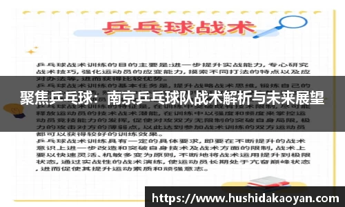 emc易倍体育