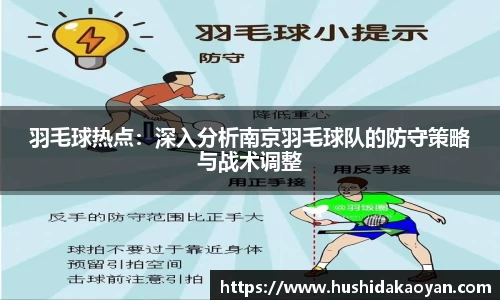 EMC易倍官网