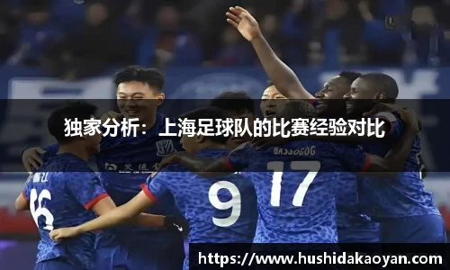 EMC易倍官网