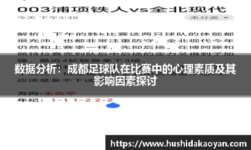 EMC易倍官网