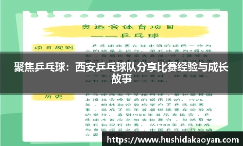 EMC易倍官网