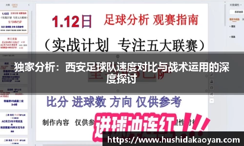 emc易倍体育