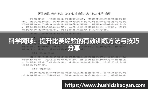 EMC易倍官网