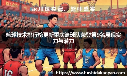 emc易倍体育