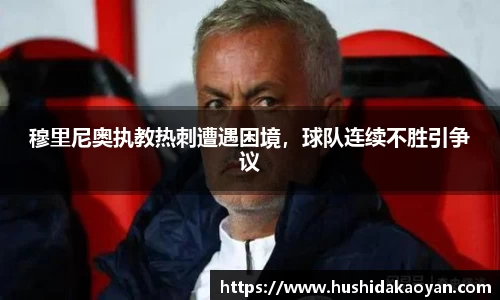 EMC易倍官网