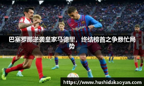 EMC易倍官网