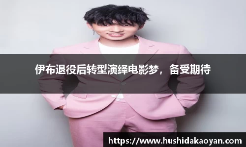 EMC易倍官网