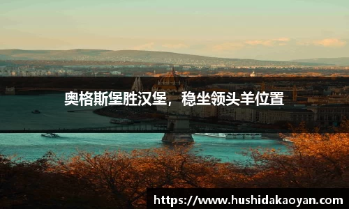 emc易倍体育