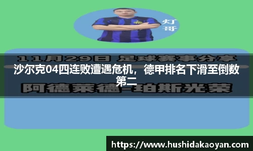 易倍emc体育网页版
