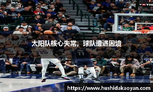 易倍emc体育网页版