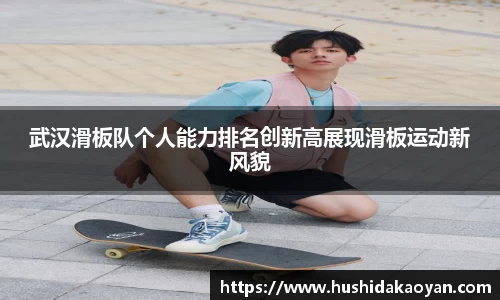 emc易倍体育