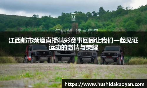 易倍emc体育网页版