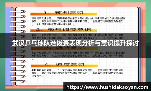 EMC易倍官网