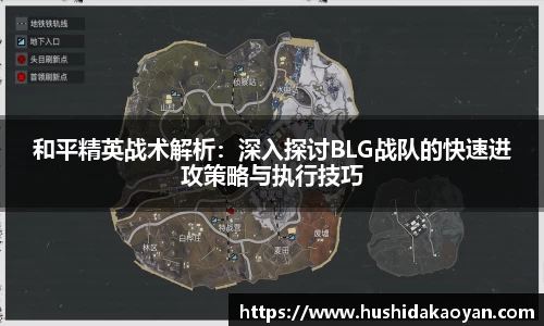 EMC易倍官网
