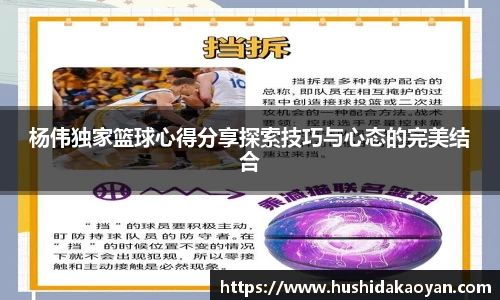 emc易倍体育