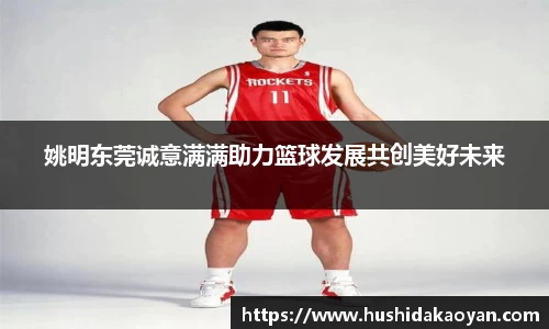 易倍emc体育网页版