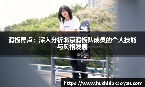 EMC易倍官网