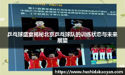 emc易倍体育