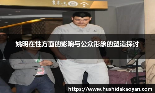 EMC易倍官网