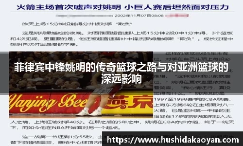 易倍emc体育网页版