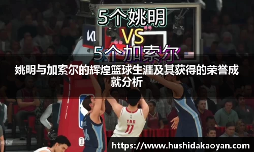 易倍emc体育网页版