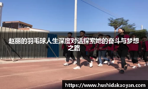 易倍emc体育网页版