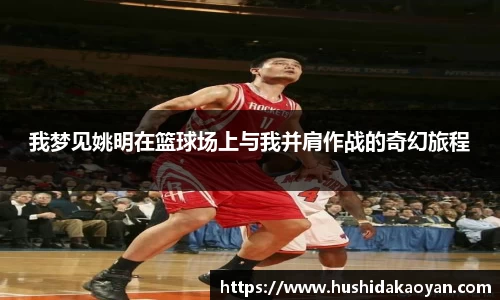 易倍emc体育网页版