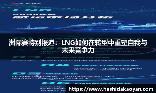 EMC易倍
