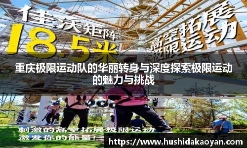 emc易倍体育