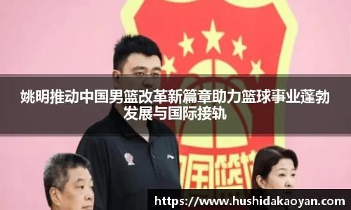 易倍emc体育网页版