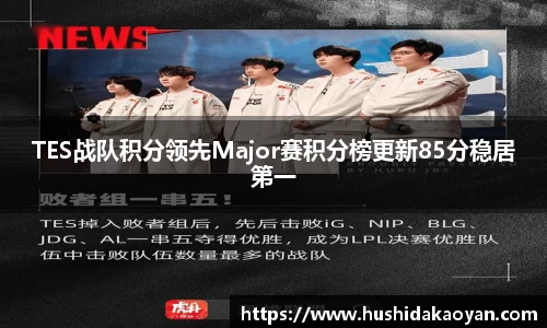 易倍emc体育网页版