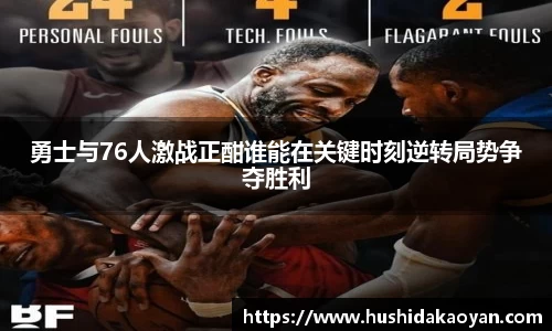 emc易倍体育