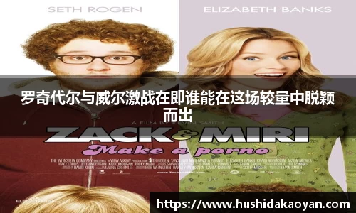 易倍emc体育网页版