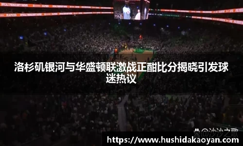 EMC易倍官网