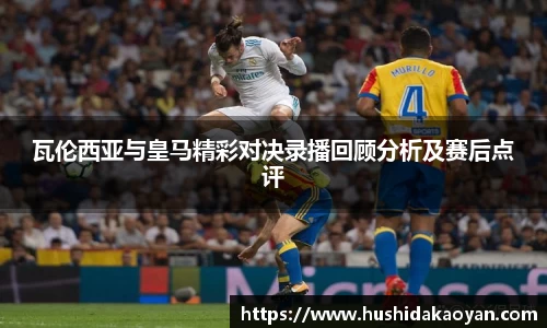 emc易倍体育