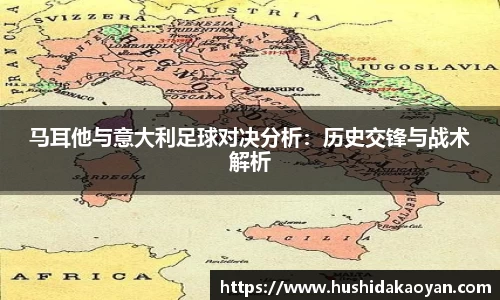 EMC易倍