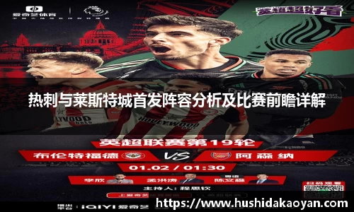 emc易倍体育