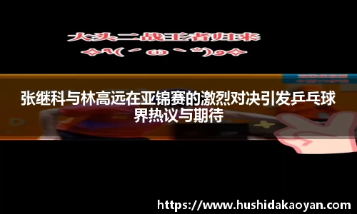 易倍emc体育网页版