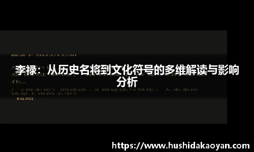 易倍emc体育网页版