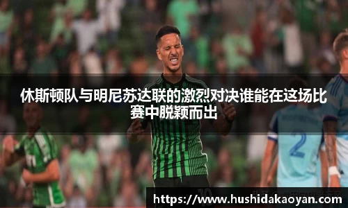 emc易倍体育