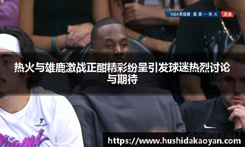 emc易倍体育