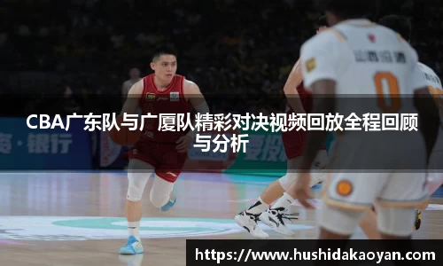 EMC易倍官网