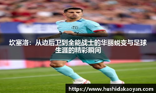 易倍emc体育网页版