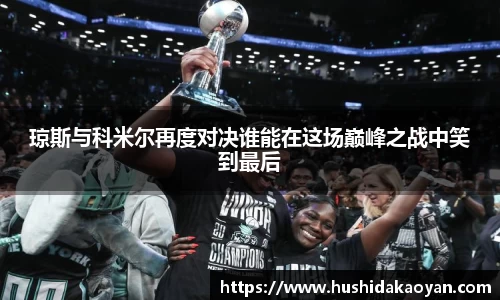 EMC易倍官网