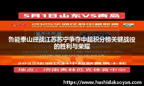 EMC易倍